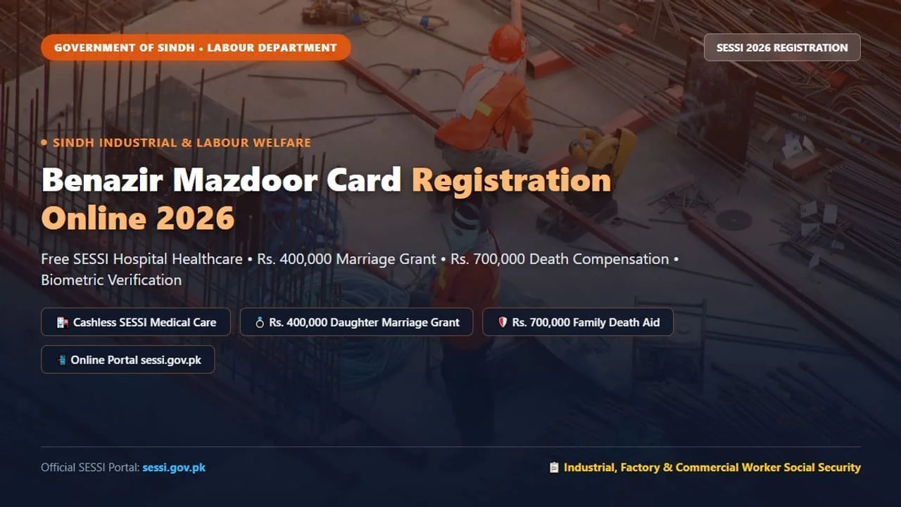 Pakistani industrial worker holding worker registration card under Benazir Mazdoor Card scheme