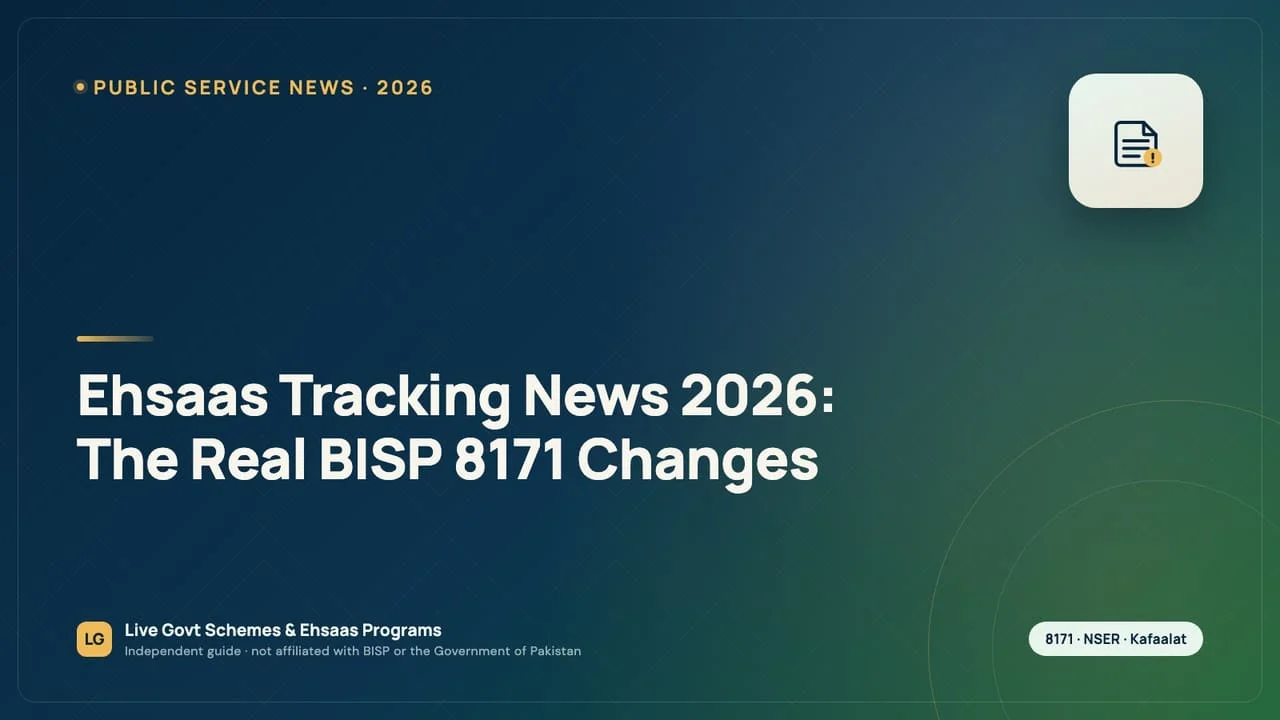 Reading latest news updates on Ehsaas tracking portal and policy announcements