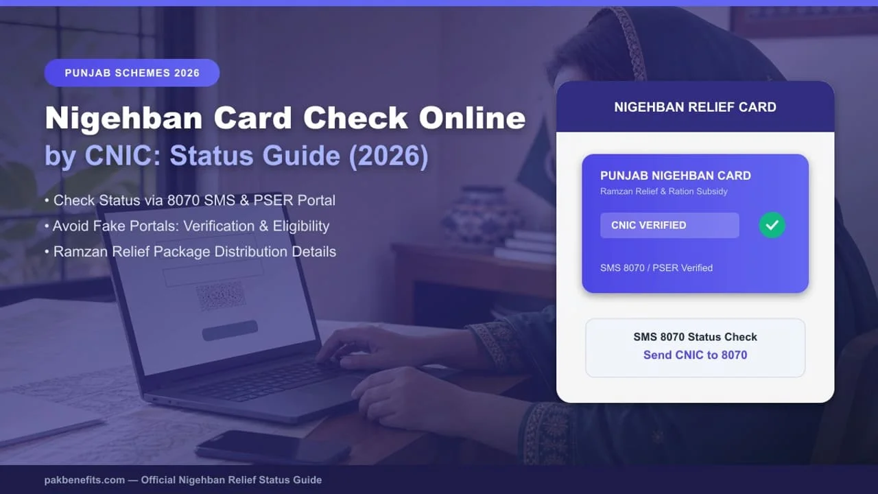 A person checking their Nigehban Card status by CNIC on a phone